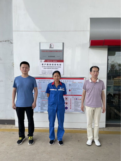 1656485184161713.png 圖片1(1).png