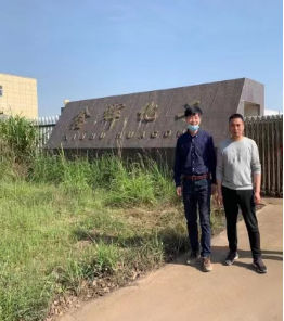 1678160401617506.png 86e34023ec407a3fe310255f5812615.png