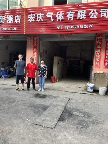 1690536557297521.png 917b62d81a4b748a40263aff0635697.png