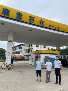 1702882998738339.png 17846dd4c4380d679c4e7de37cd948d.png