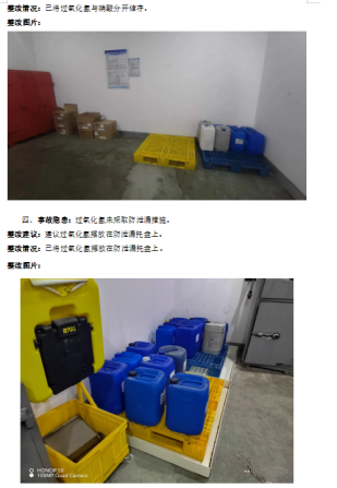 1703733604909218.png 81337f9d9ddf7e521166b62c59e14b9.png