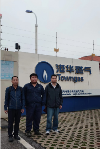 1705567895123509.png 0a12a3dc691c291d8ed7aba531d2659.png