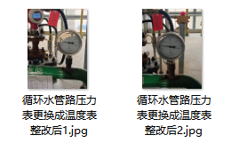 1710321222130171.png 79bc8420ac25023f1704ad2c1fd7092.png