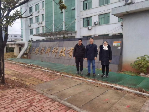 1713334942178667.png 33bee4115acd75c41415d98cc023f26.png