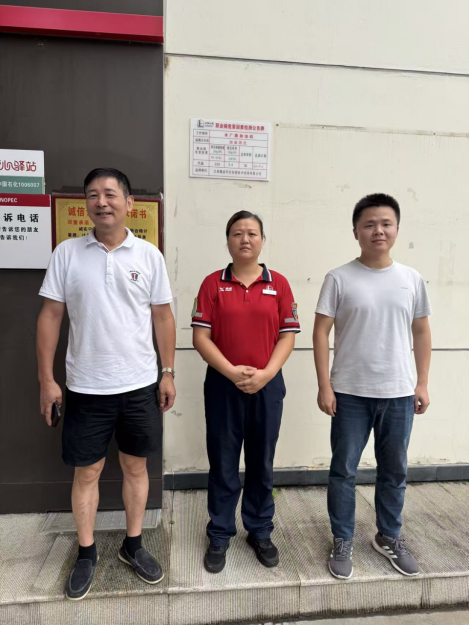 1760426885408974.png c358d74b609185ec9fe9b7a3edd1a592.png