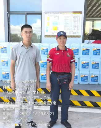 1760428440430446.png 554aa62e9ca3f042bf0709b1b5314f65.png